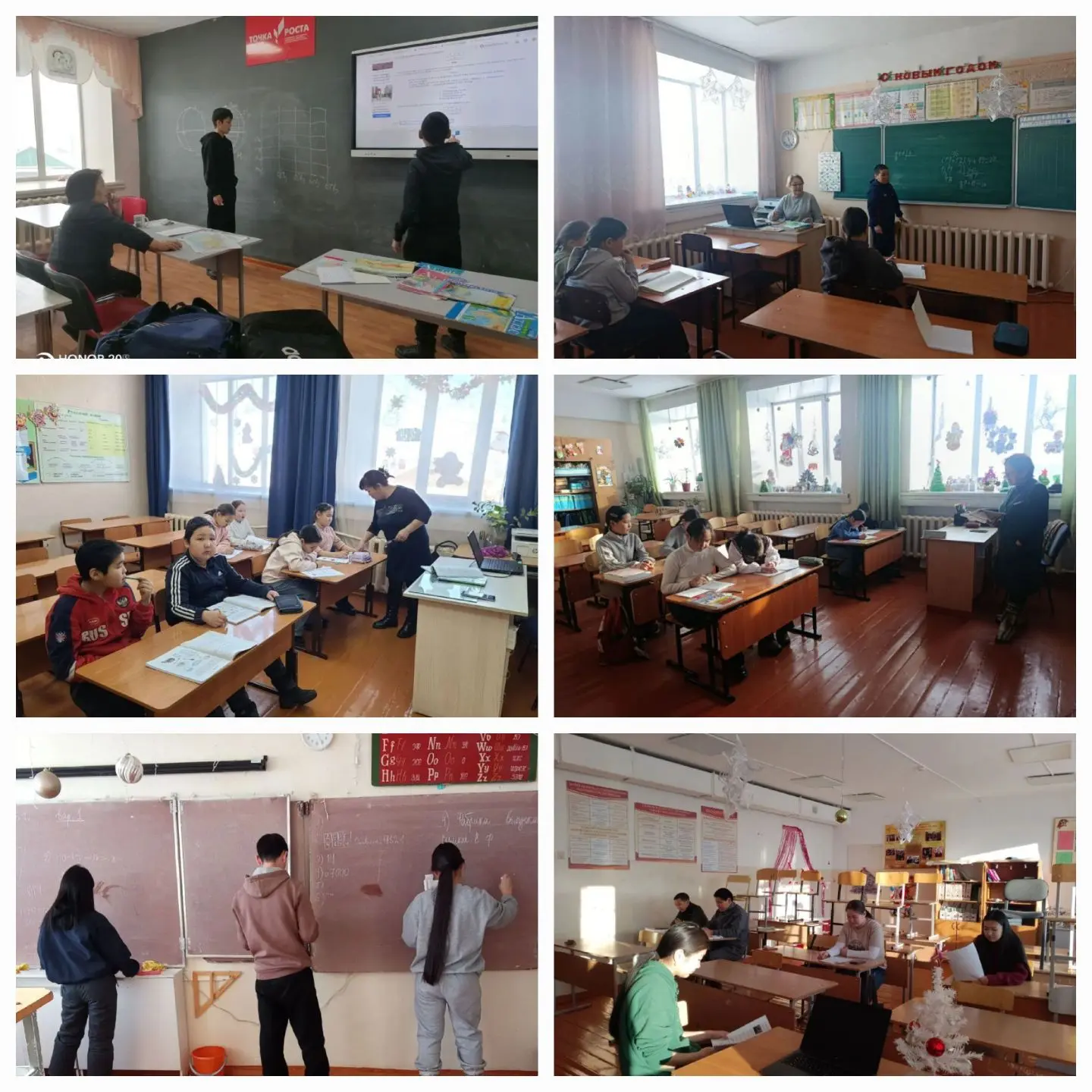 Новогодние каникулы для старшеклассников прошли с пользой для учебы.