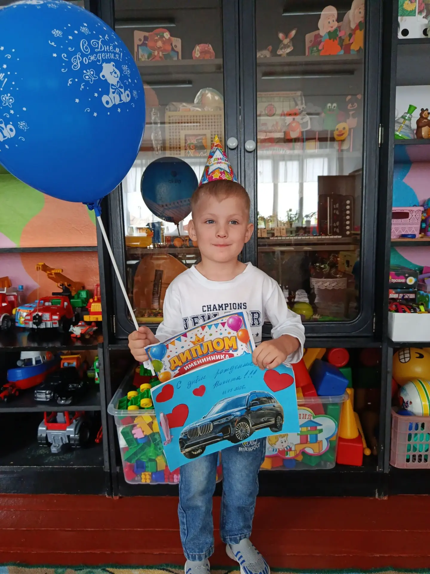 🎉🎉🎉С днем рождения, Никита!!!
День рождения — это, пожалуй, самый долгожданный и волшебный праздн