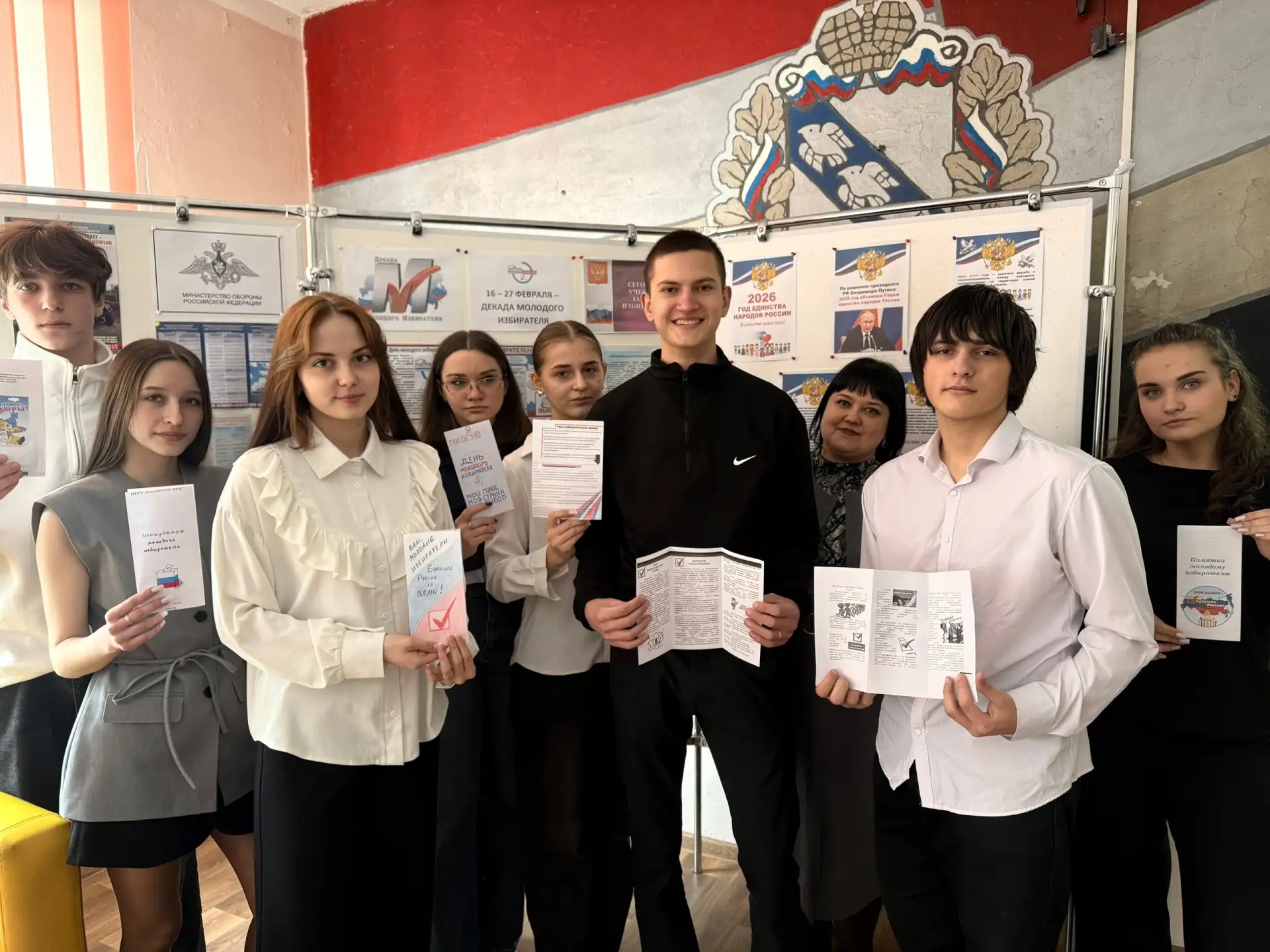 🗳️ Декада молодого избирателя в Курской области: финальные события  27 февраля 2026 года завершилась