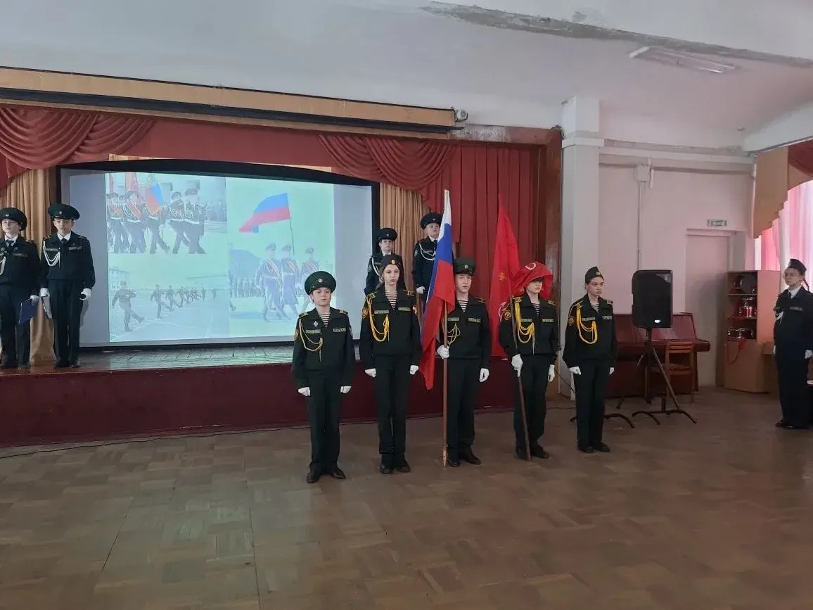 ⭐️ День кадетства. ⭐️  17 февраля в нашей стране отмечается День кадетства. В Школе № 458 Невского р