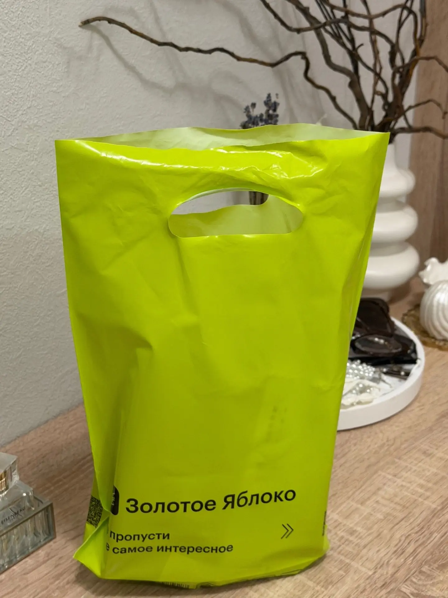 Недавний шопинг 🤍

Недавно после мероприятия гуляли с подружкой по магазинам. Если честно, я очень 