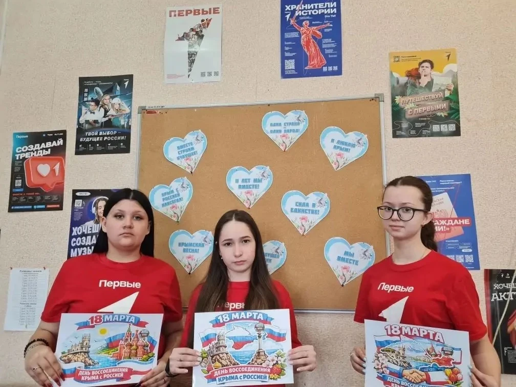 Сегодня в нашей школе ,в рамках Всероссийской акции «Одна страна — одна история», посвященной Дню во