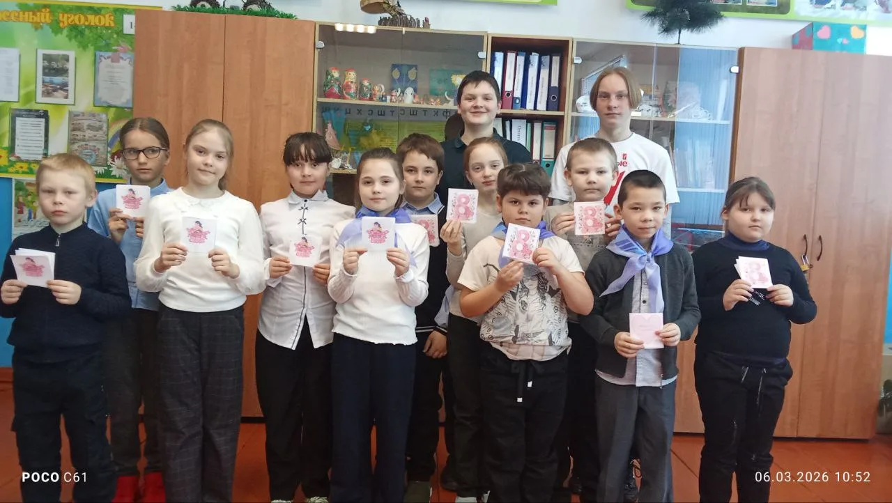 💐 Всероссийская акция «Вам Любимые» ❤️, посвященная международному женскому дню! 🌸