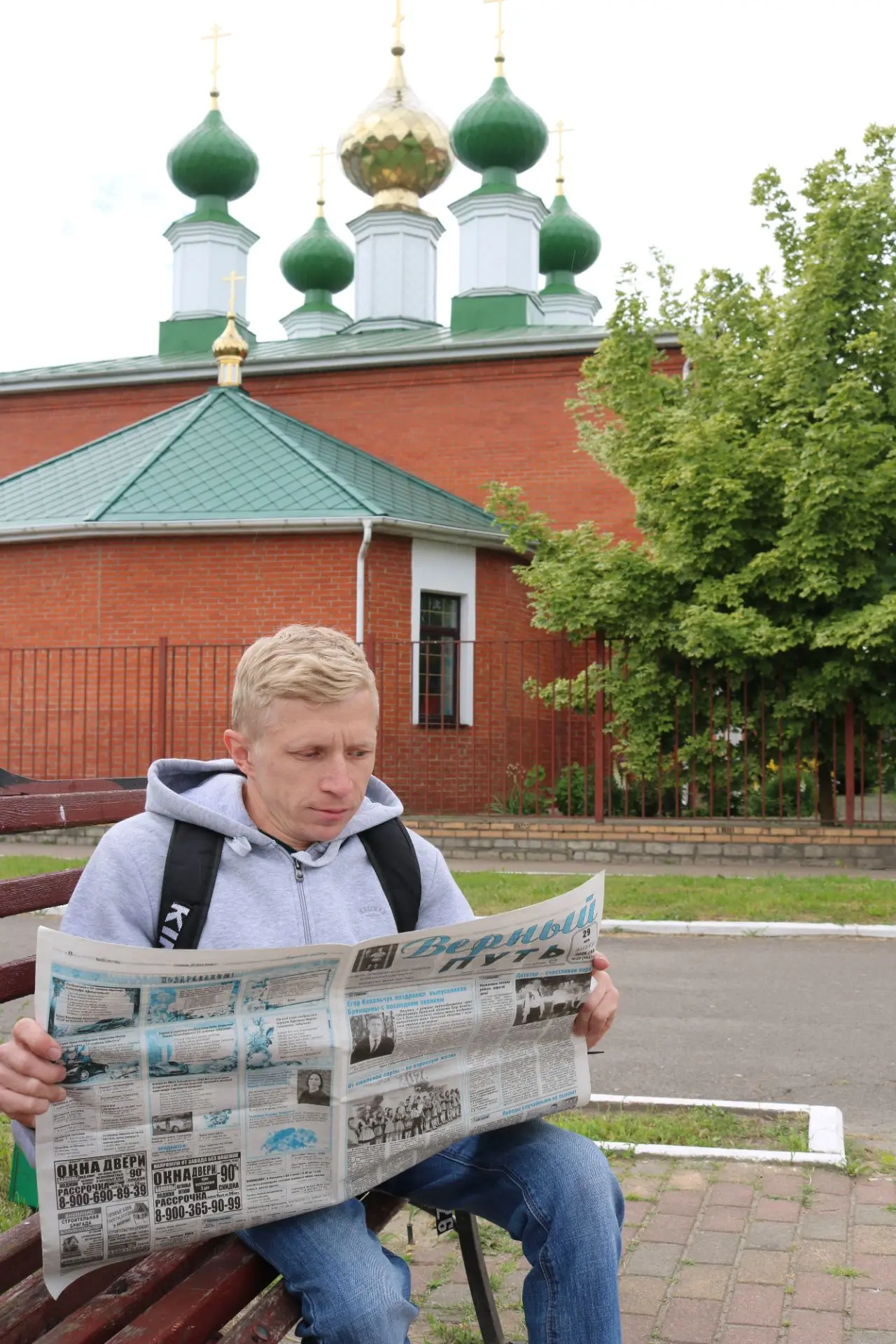 Уважаемые жители Комаричского района! 
Напоминаем, что продолжается подписка на второе полугодие 202