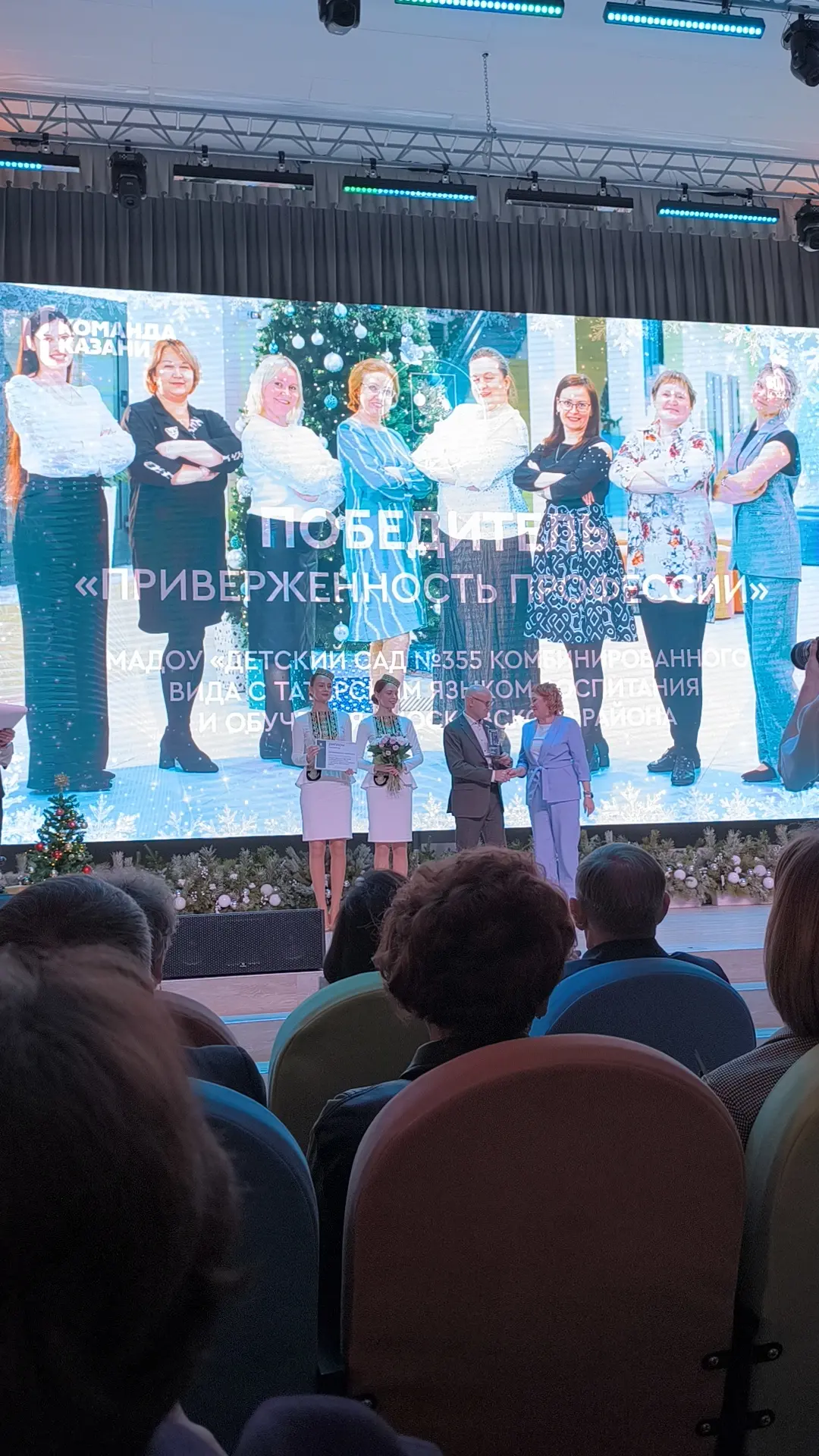 Подходит к концу насыщенный событиями 2025 год, и мы хотим поделиться нашими достижениями, которыми 