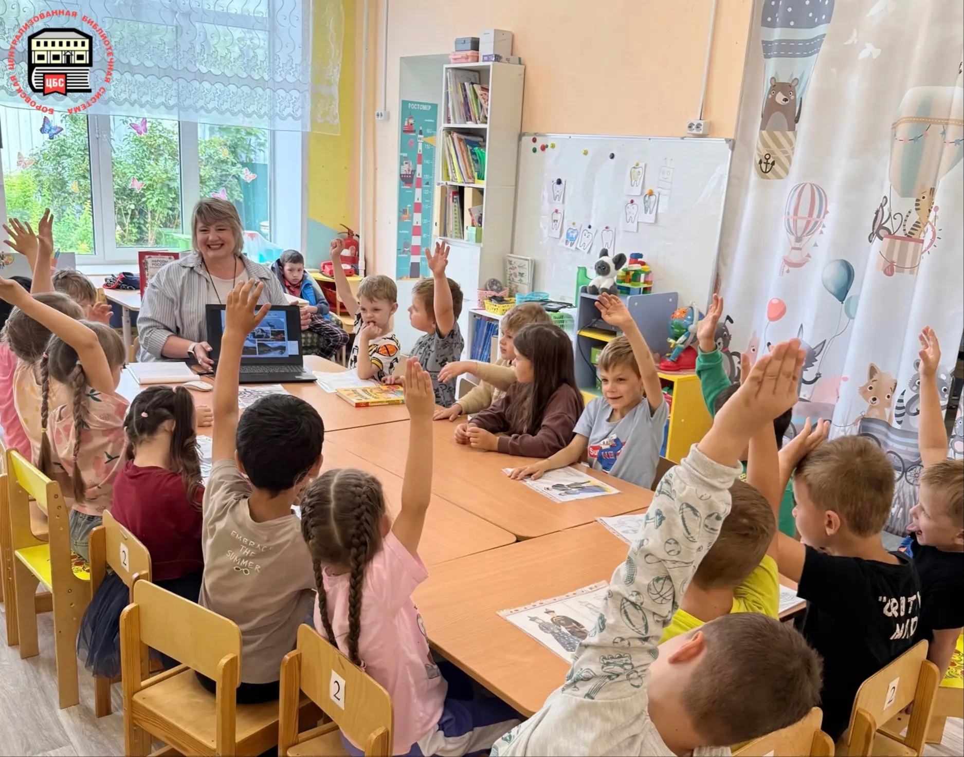 📚 Единство народов — сила России!

В рамках Года единства народов России маленькие читатели Боровск