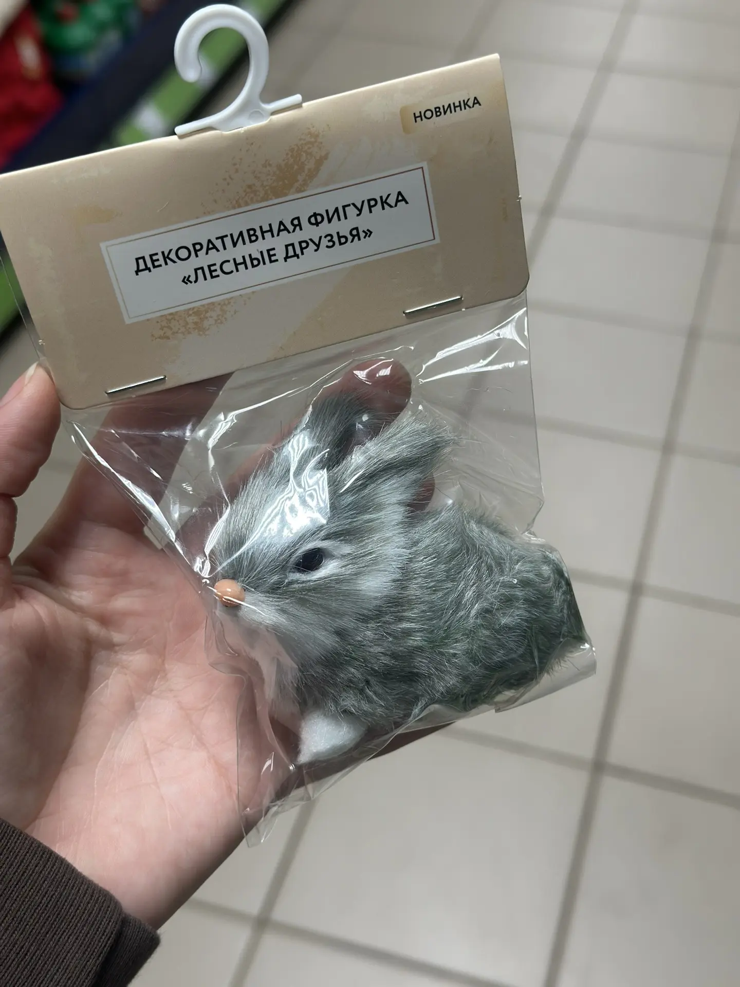 И вот ещё животные, как живые 🦔