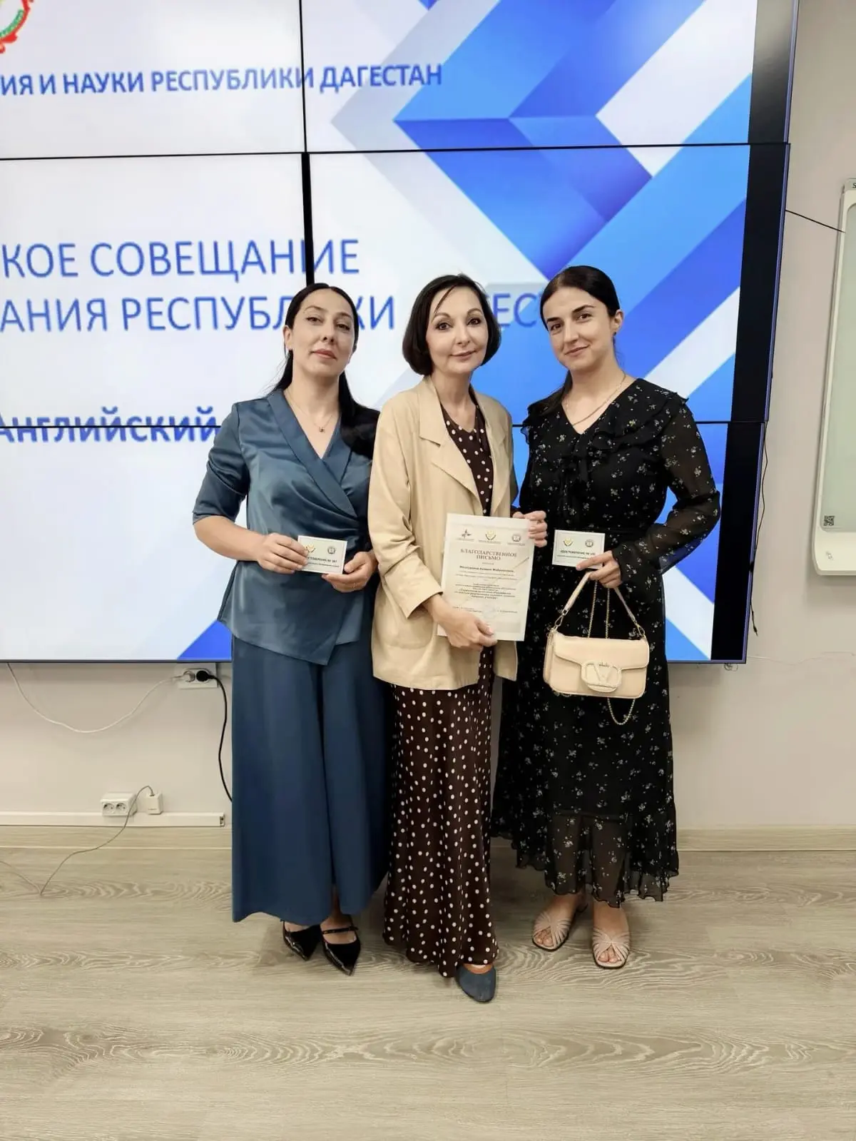 В рамках секционной рпботы республиканского августовского  совещания педагогических раб...