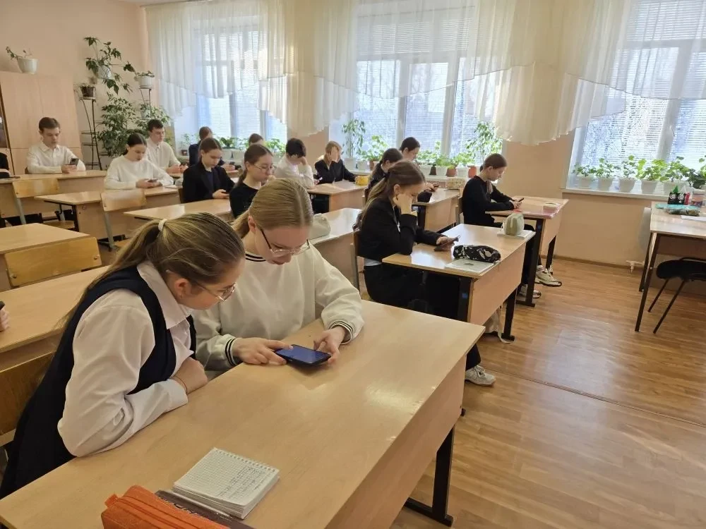 Сегодня в нашем лицее состоялось важное занятие для учащихся 6-11 классов, посвященное будущему обра