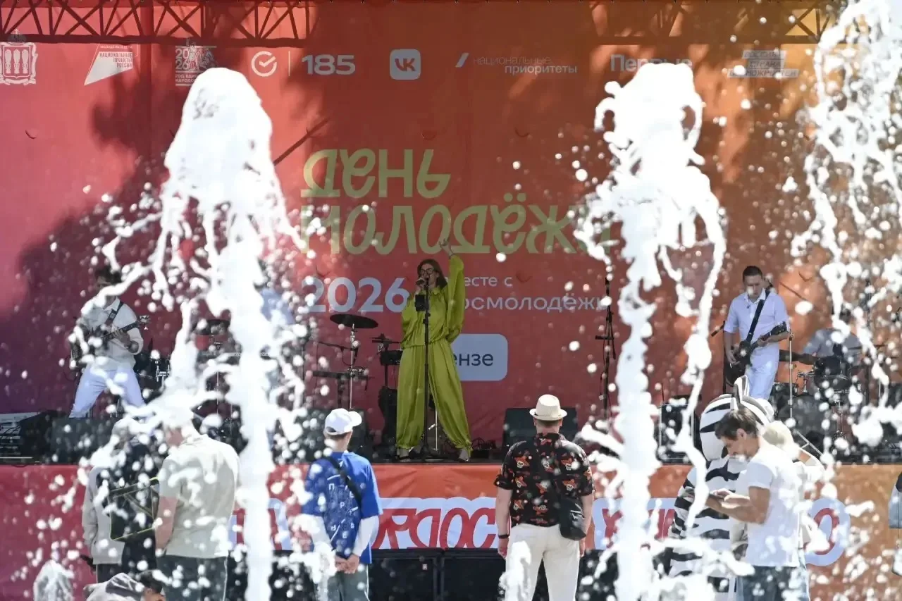 День молодежи в Пензе: музыка, мастер-классы и выставки