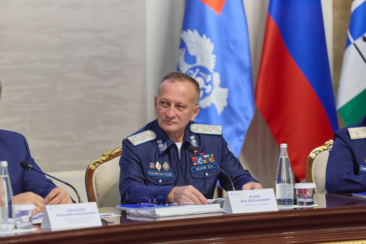 Вторым вопросом повестки выездного заседания Контрольной комиссии Федерального казначей...