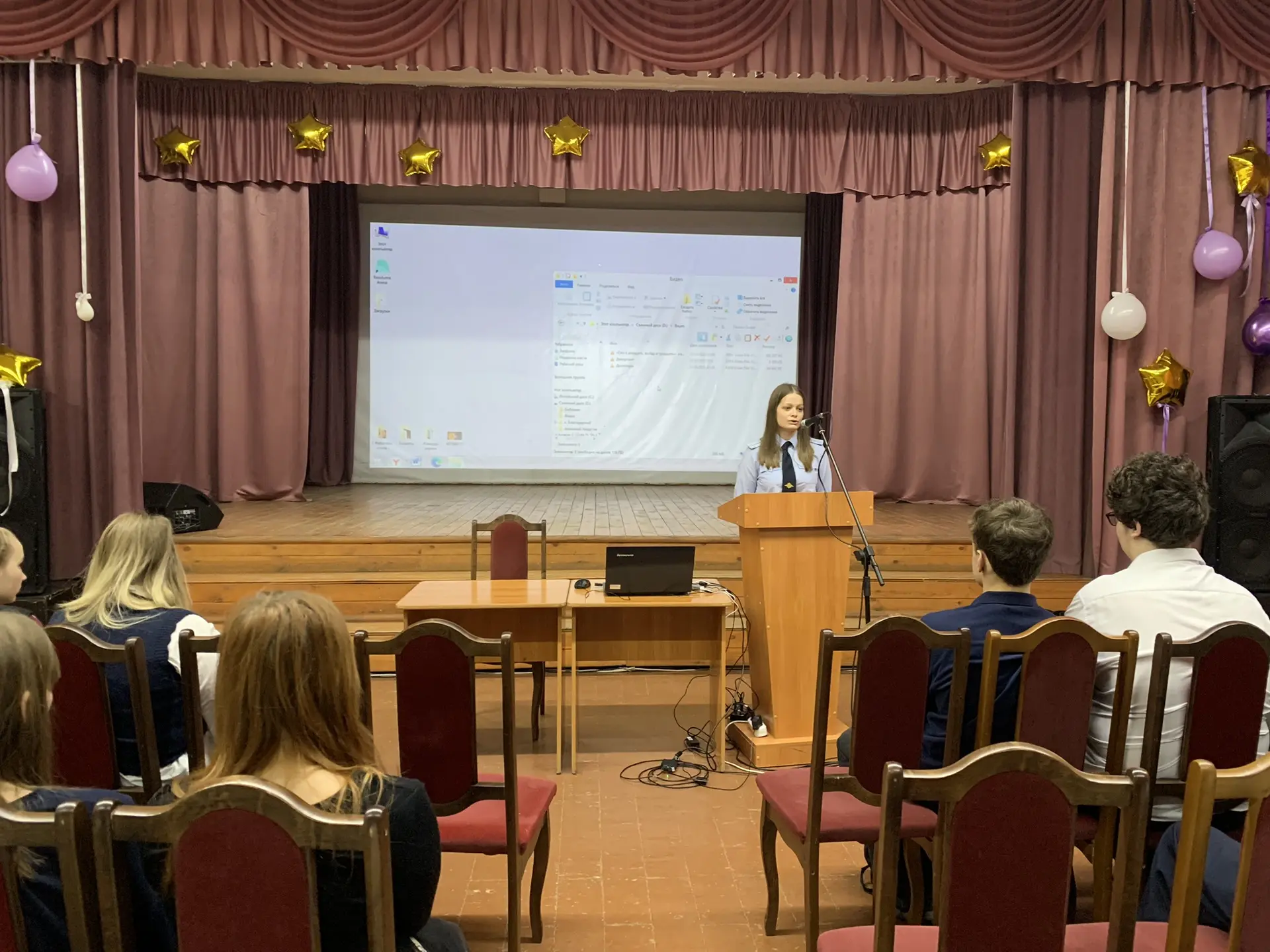2 марта в рамках Декады правовых знаний в лицее проведено профилактическое мероприятие с участие инс