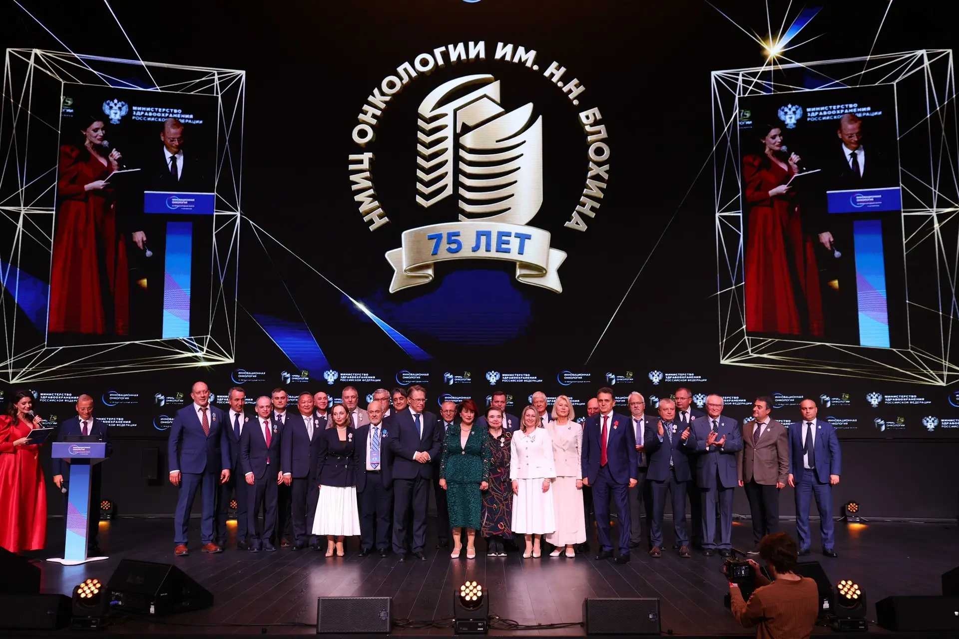 🩺 Михаил Мурашко поздравил коллектив НМИЦ онкологии им. Н.Н. Блохина с юбилеем