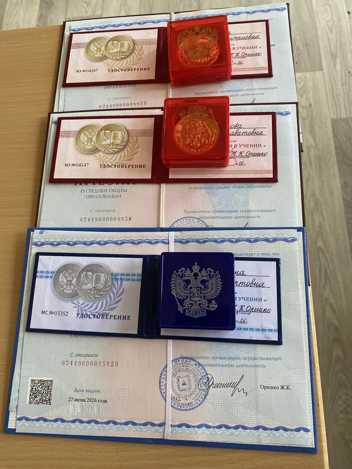 🎉 Вот и настал тот самый день, когда школа на мгновение замирает — и взрывается аплодисментами! 🎉
