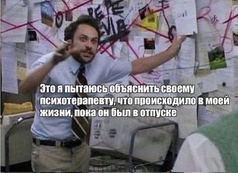 Сейчас лето, и сезон отпусков не только у клиентов, но и у нас😁