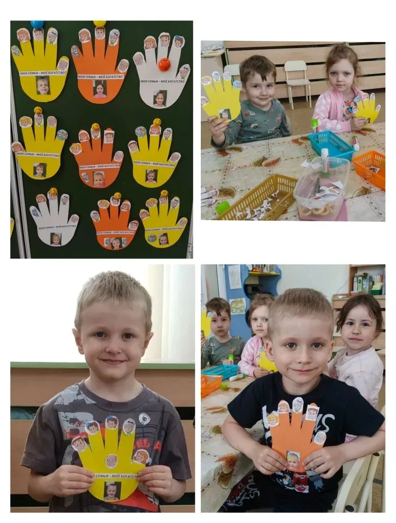 15 мая отмечается Международный день семьи 👨‍👨‍👧‍👦