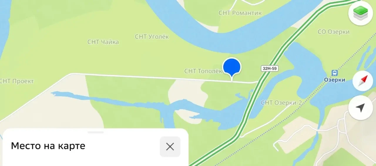 📍Здесь