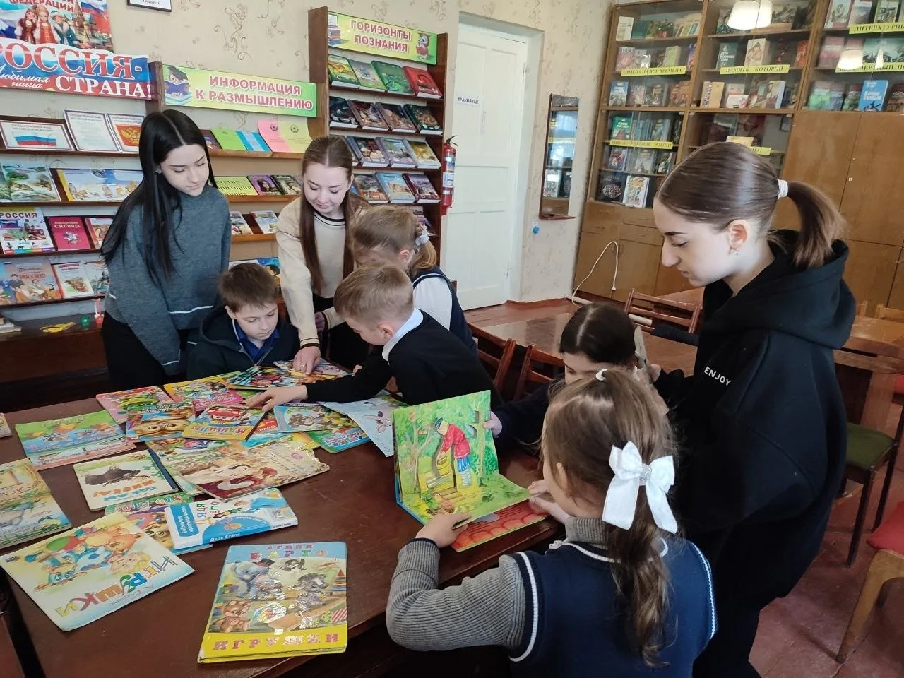 В рамках обучения в виртуальном педагогическом  классе СГУ им . Н.Г. Чернышевского учен...