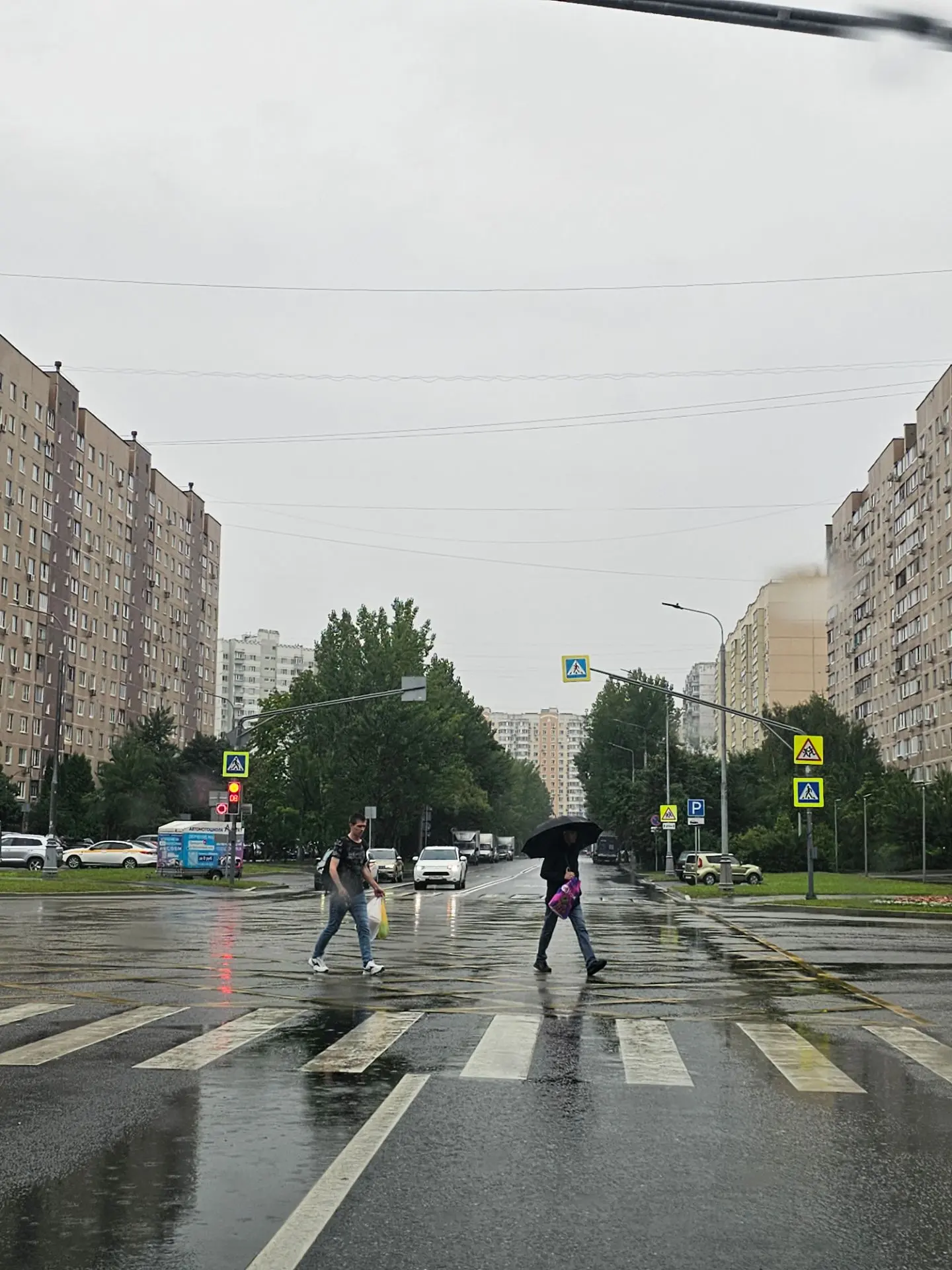 Сейчас в  Переделкино:

🌧 дождь

🌡️ Температура воздуха — 17.36°C
👀 Чувствуется как — 17.34°C
💦 