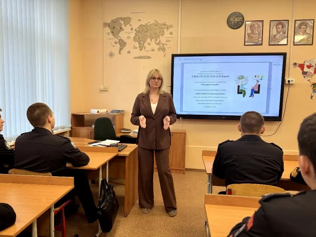 🚨В Колледже полиции прошли повторные тренинги для кадетов 9-11 классов по психологической подготовке