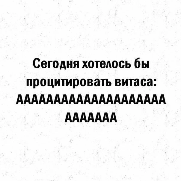 Подписаться