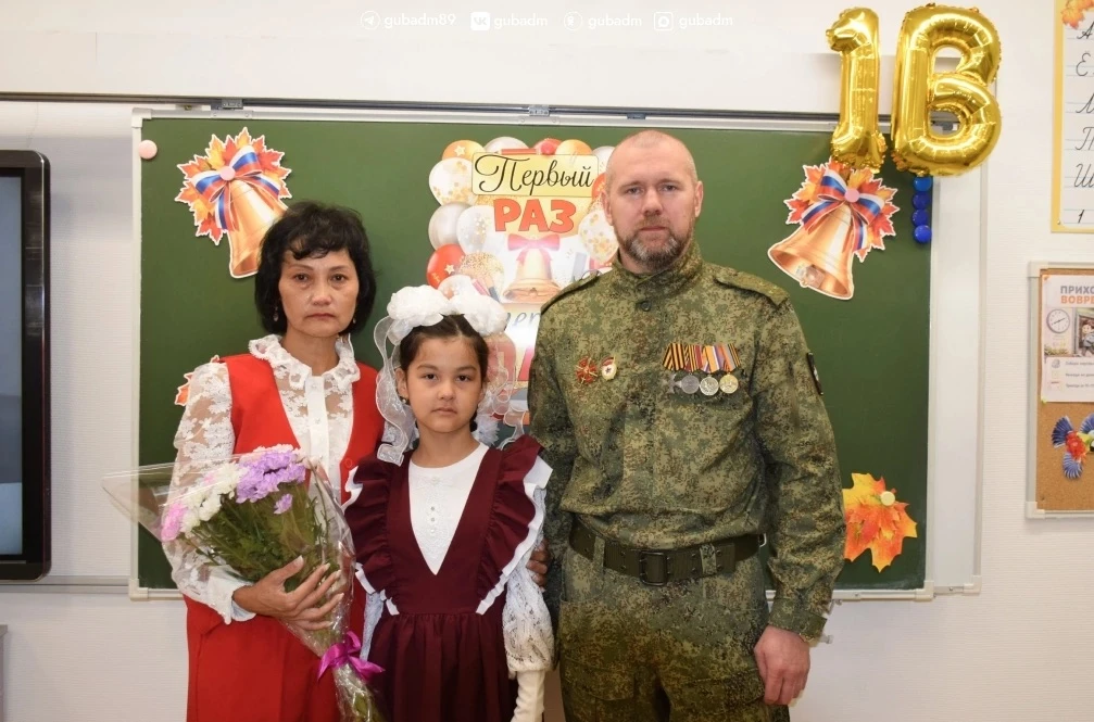 🕊️ В рамках акции «Семья Героя. Первоклассники», председатель местного отделения Ассоц...