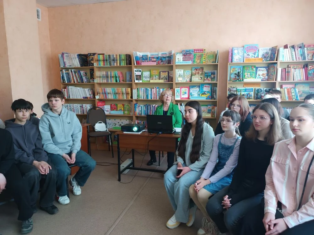 ￼ 30 марта в дни весенних школьных каникул в библиотечном пункте центральной городской библиотеки им