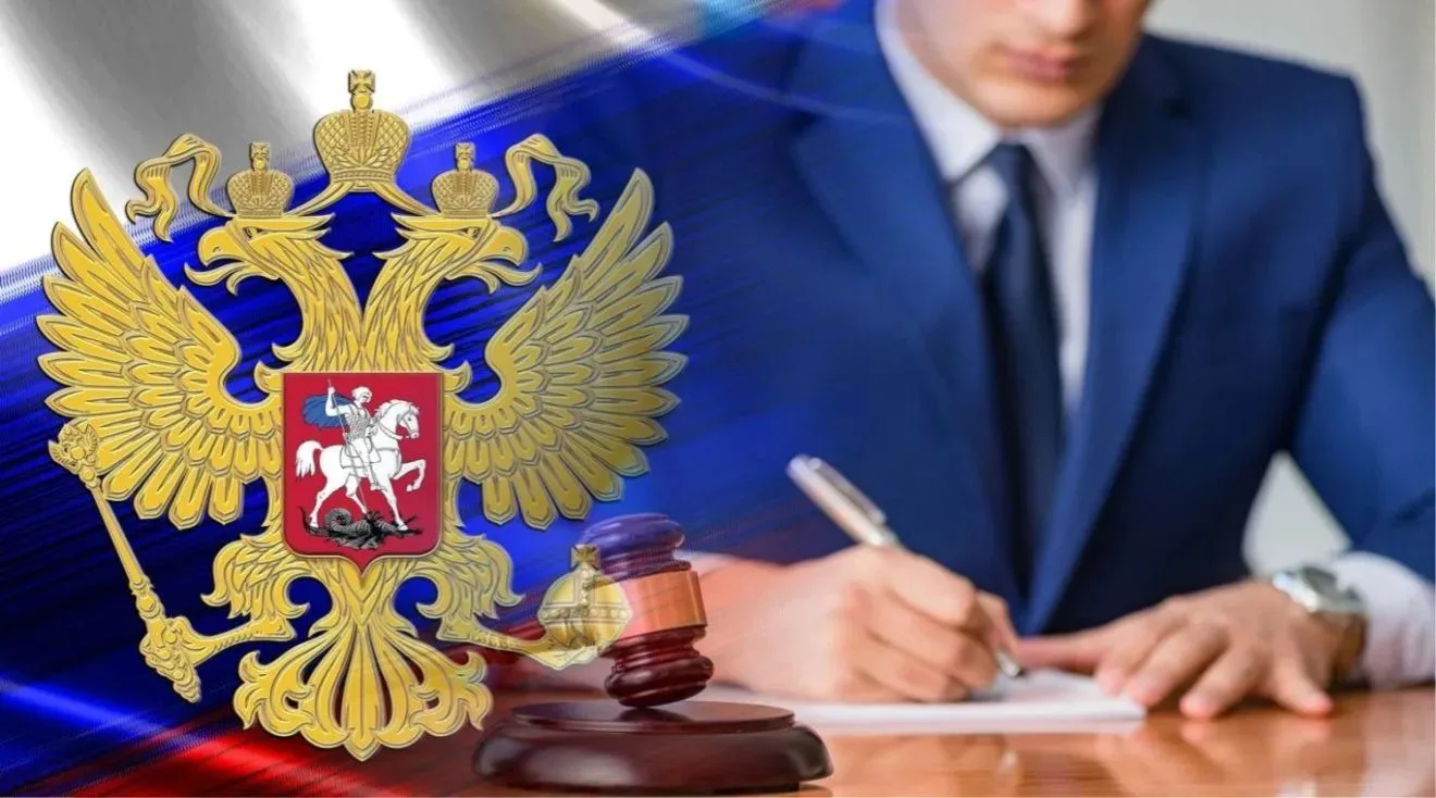 ️📅 ЭТОТ ДЕНЬ В ИСТОРИИ

🇷🇺 В 1995 году был принят Федеральный закон «Об основах государственной с