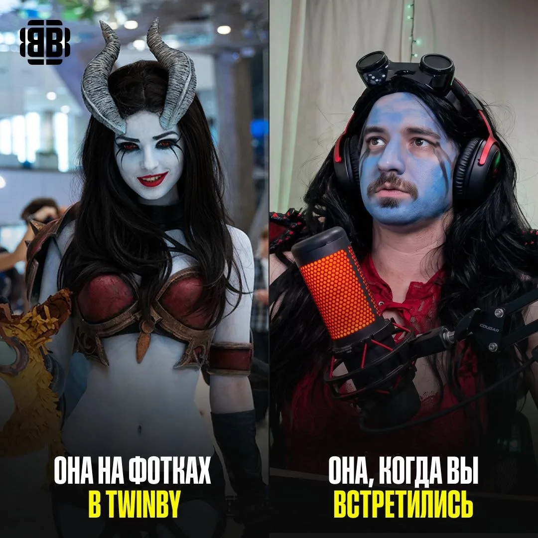 #Dota2 Тот момент, когда в жизни лучше, чем на фотках 😍