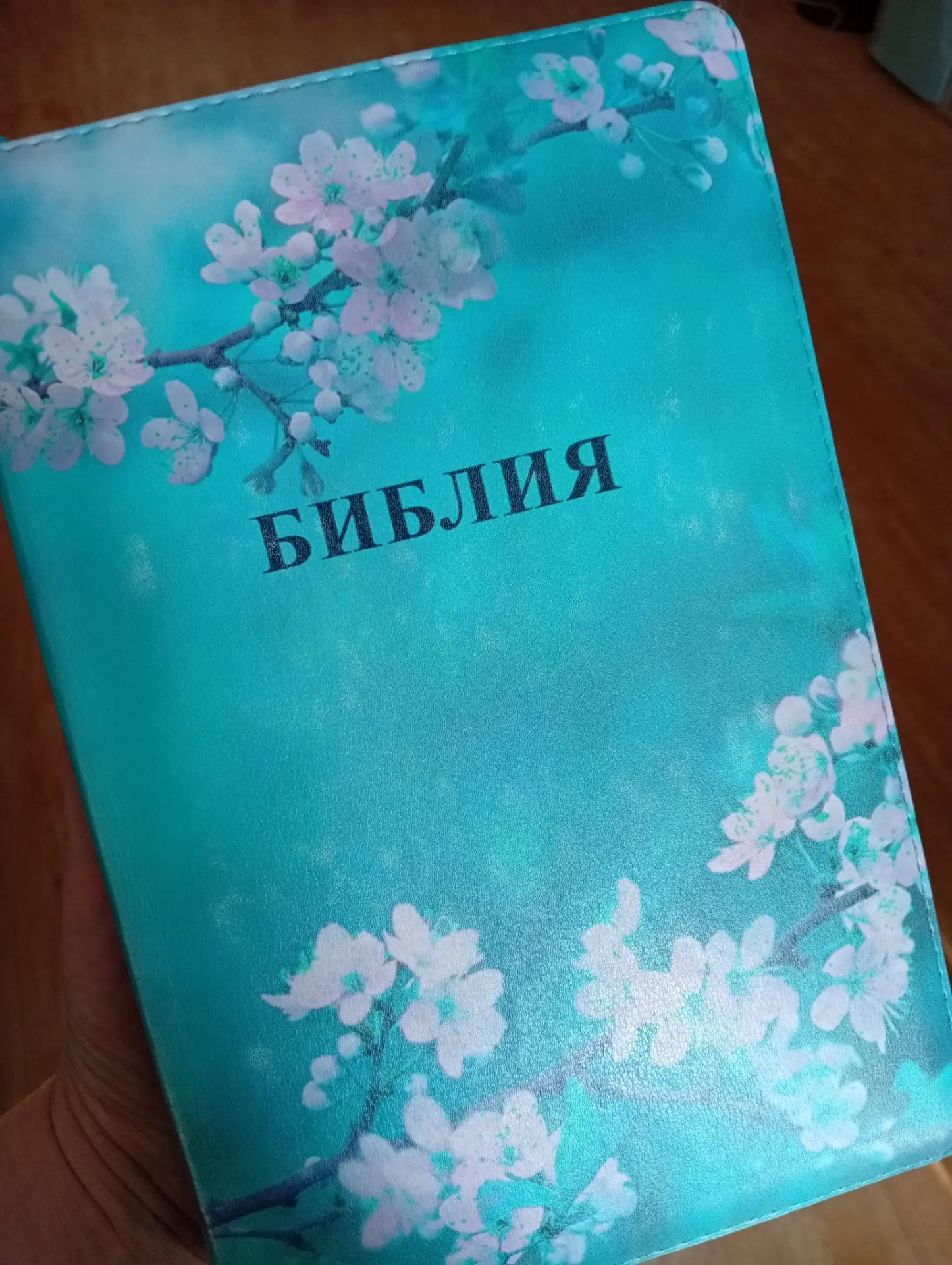 Хочешь, чтобы весь день был насмарку? Чтобы забыть важное, метаться в срочных делах и совершенно бес