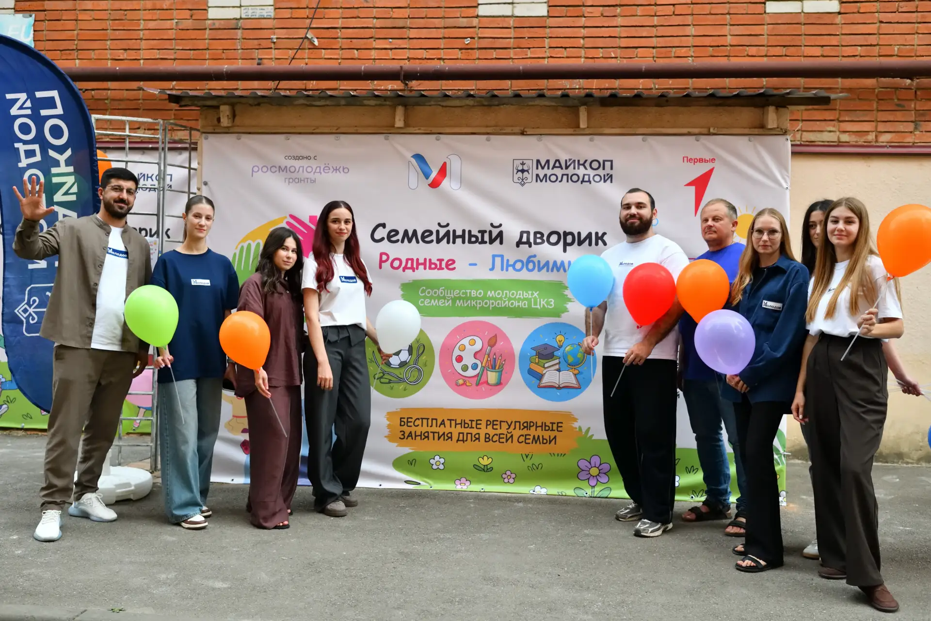 В столице Адыгеи открылся семейный дворик «Родные-любимые»