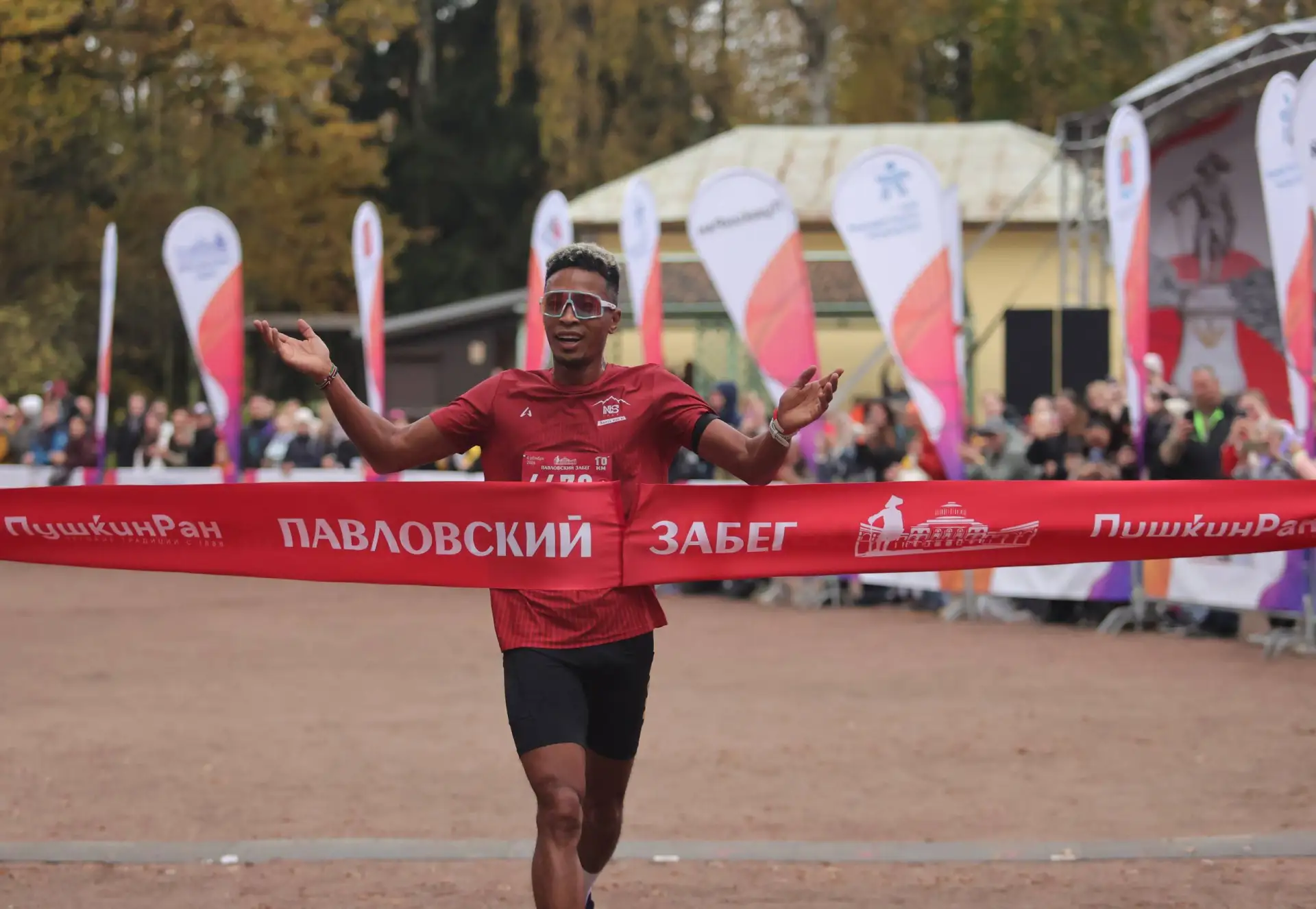Первый победитель сегодняшнего дня уже определён — Артур Бурцев! 🏆