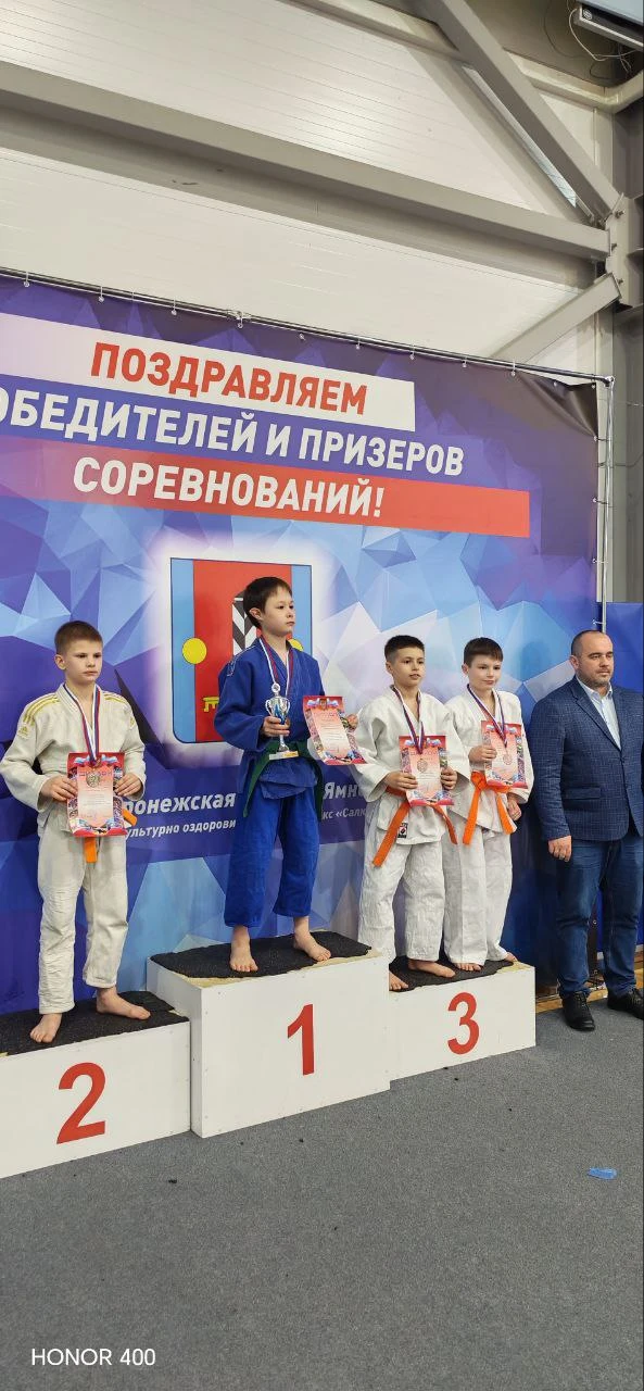 ✨🏆7 марта в с.Ямное Воронежской области прошел турнир по дзюдо, посвящённый памяти Свя...