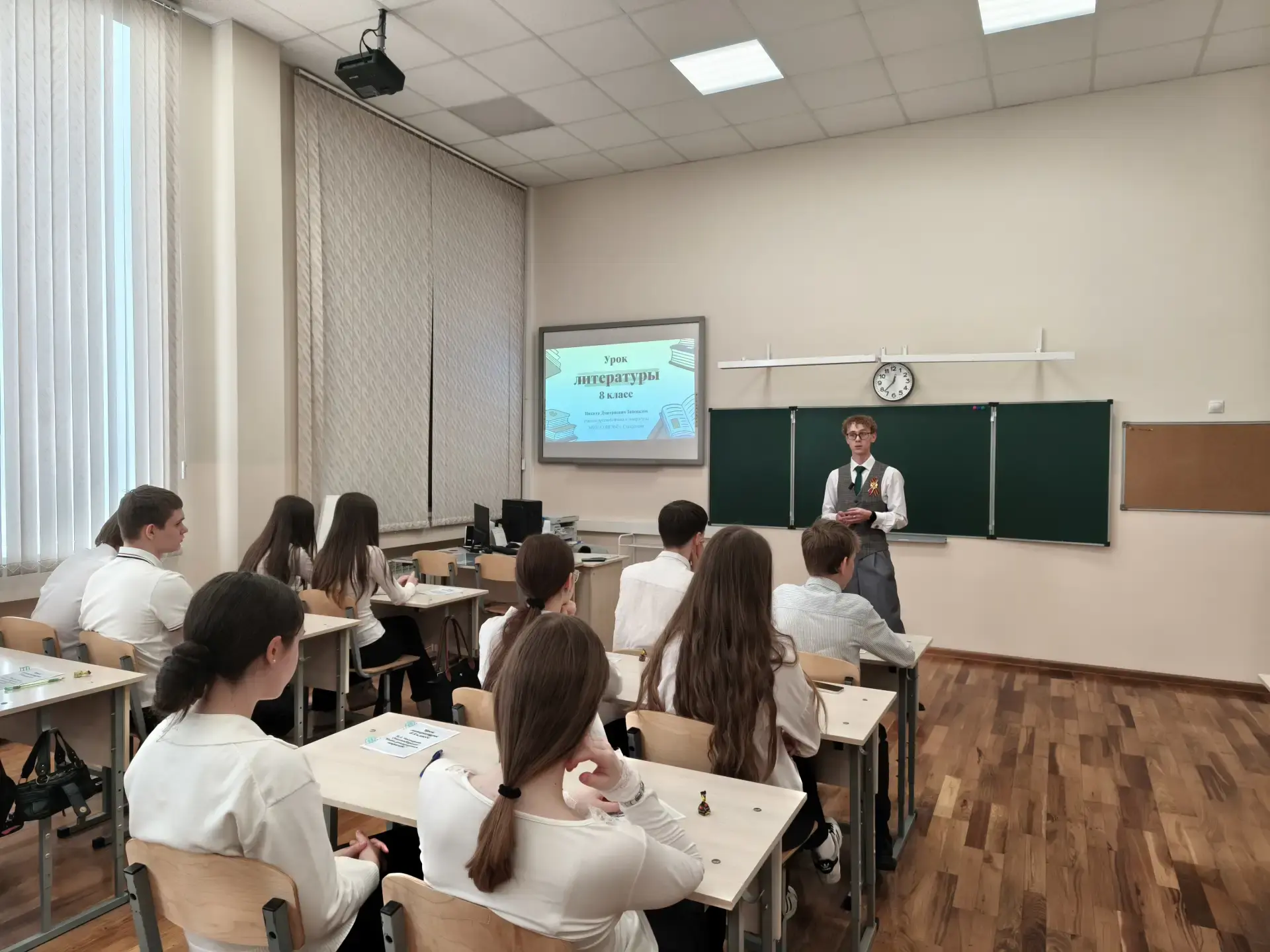 «Открытый класс» для молодых педагогов: как проходят уроки без границ в Ставрополье  В Ставропольско