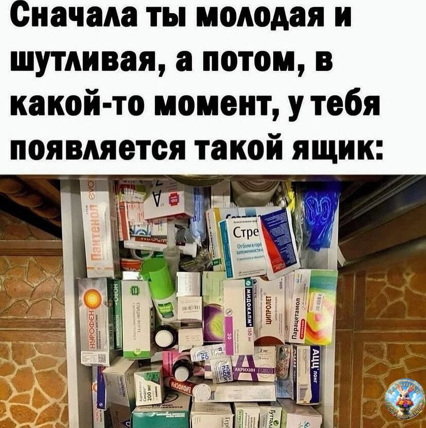 Картинки для настроения😊 | Юмор