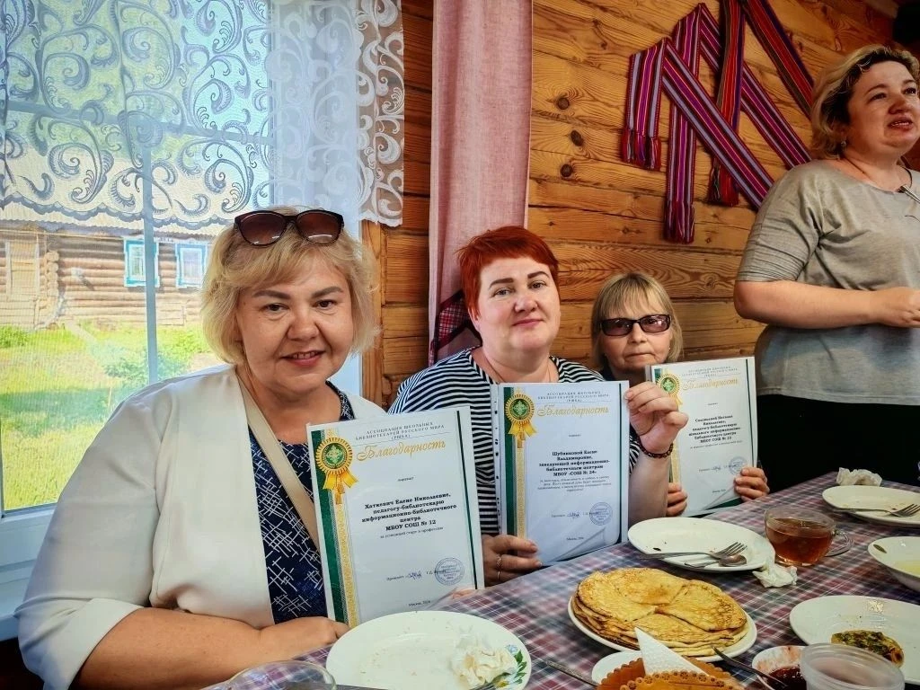 ✅ 27 мая, в Общероссийский день библиотек и библиотекарей, состоялось выездное совещани...