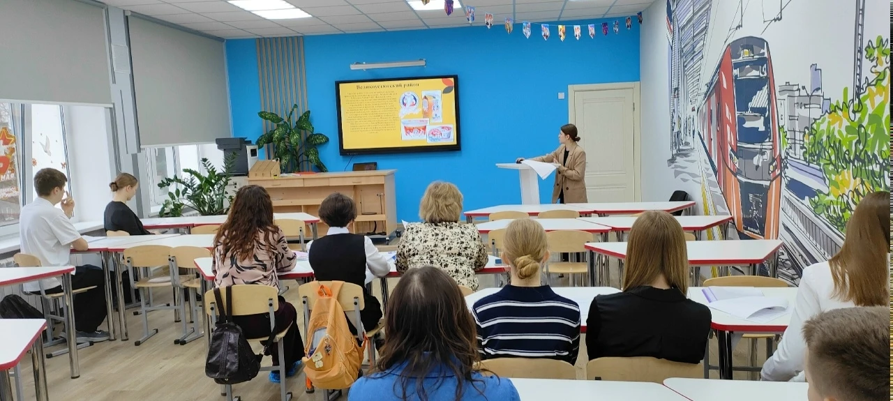 🧲Наука без границ: итоги дня.📖 ⚡Удивительные, яркие выступления и талантливые участники — всё это бы