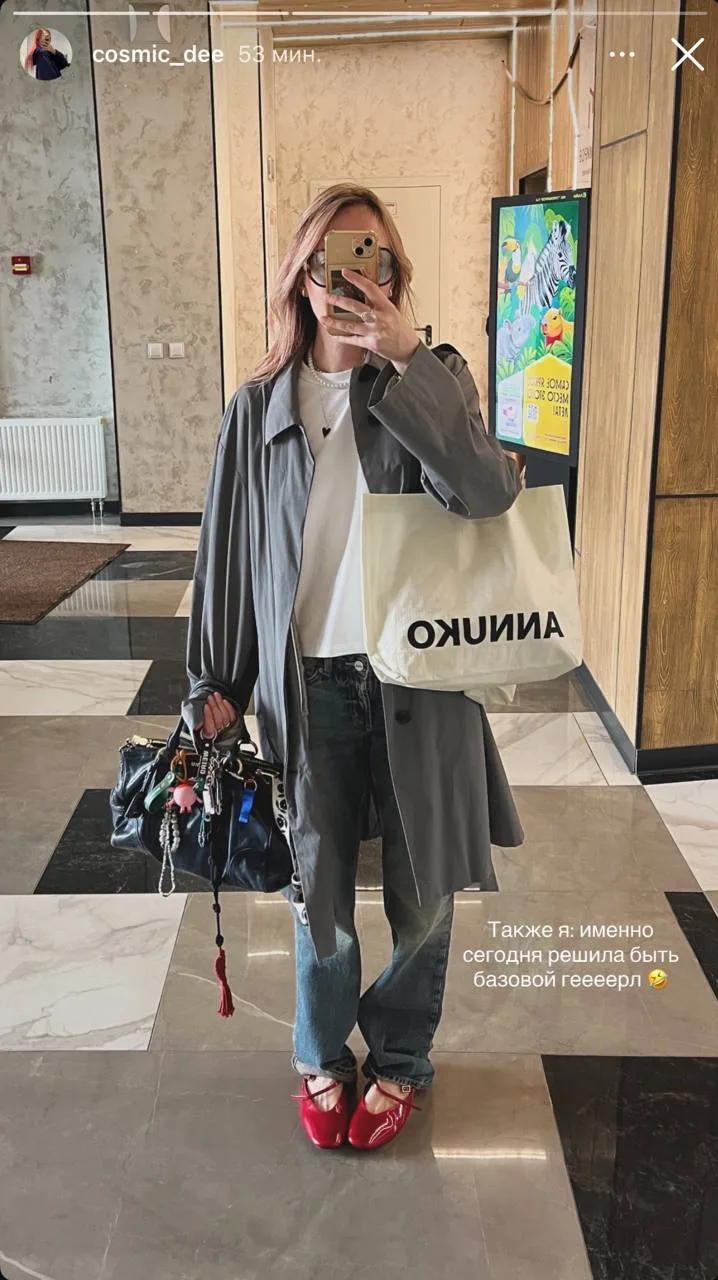 Пока одни еще держатся за яркие платья, другие уже потихоньку переезжают на клетку и ха...