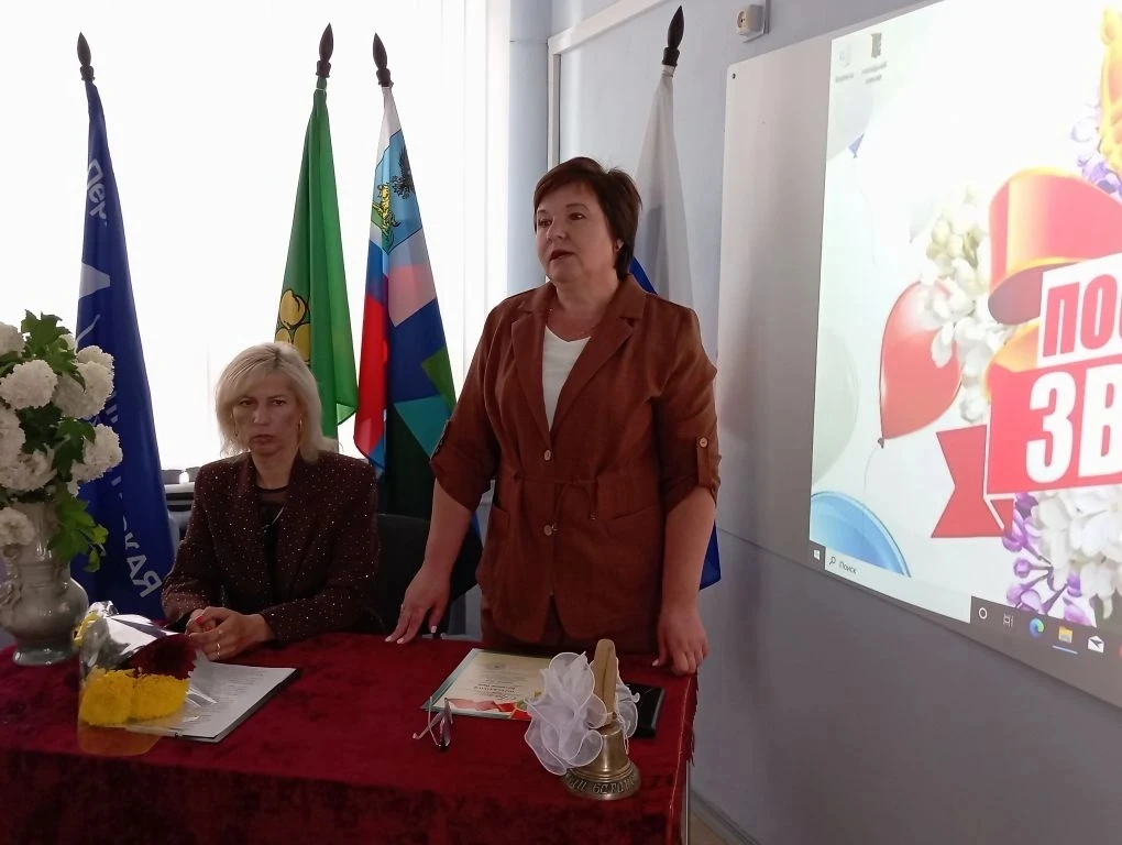 🎊Последний звонок - 2026