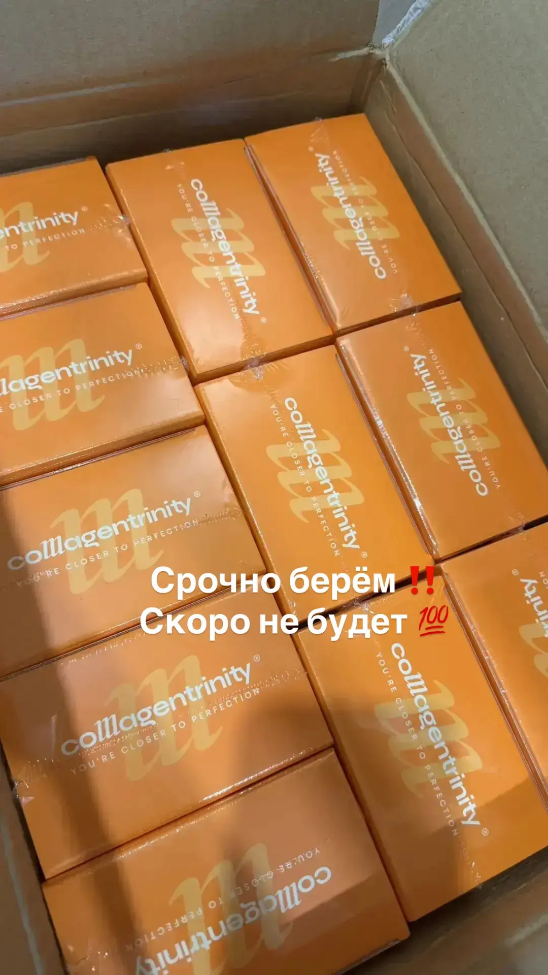 ng.nlstar.com/share-cart/G8F6UY/