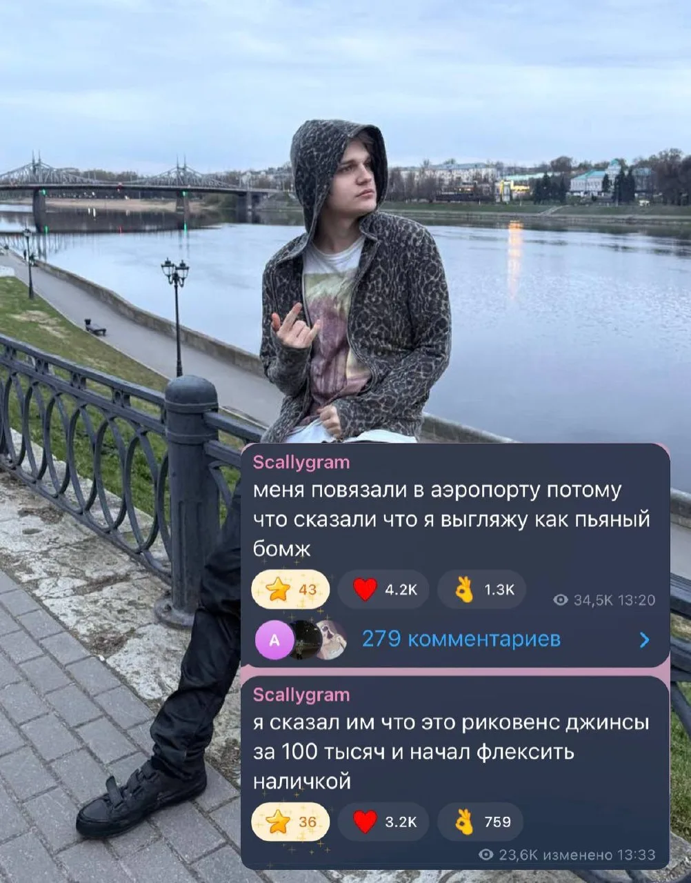 Скалли Милано задержали в аэропорту — якобы потому, что он выглядел как пьяный бомж. ❤️...