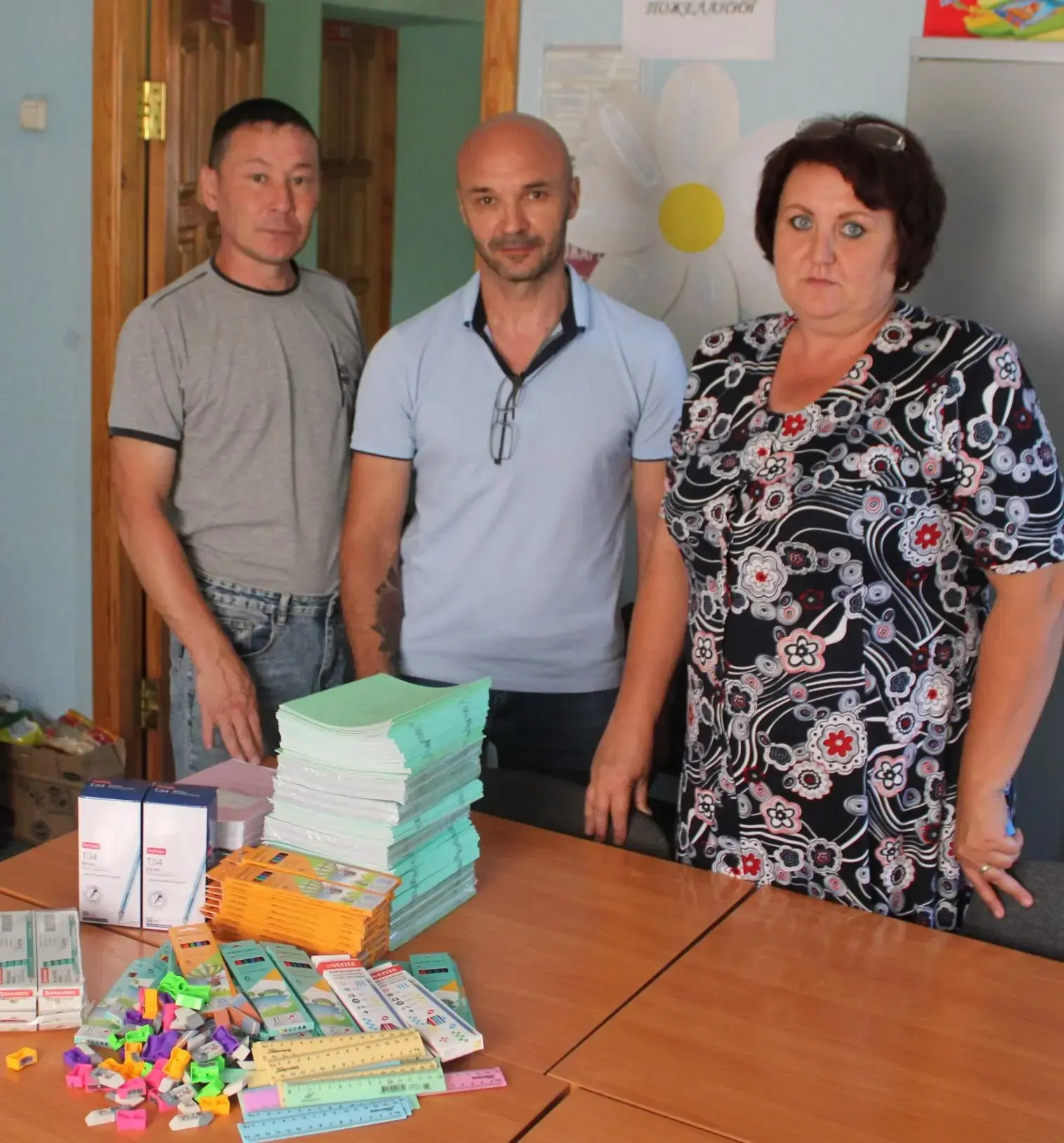 💖 Управление социальной поддержки населения города Горно-Алтайска выражает благодарнос...