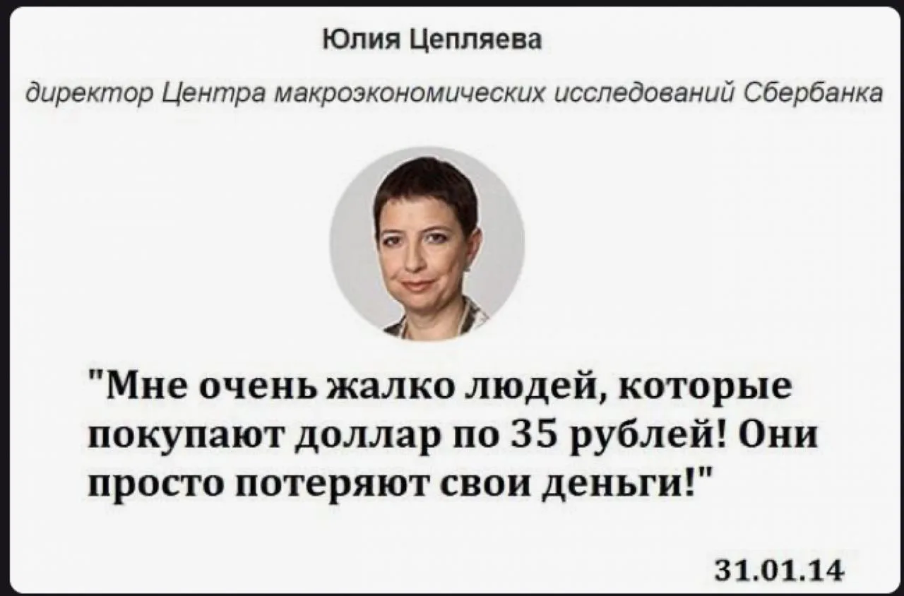 Вдруг кто-то забыл классику….