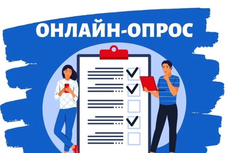 Уважаемые родители и обучающиеся!