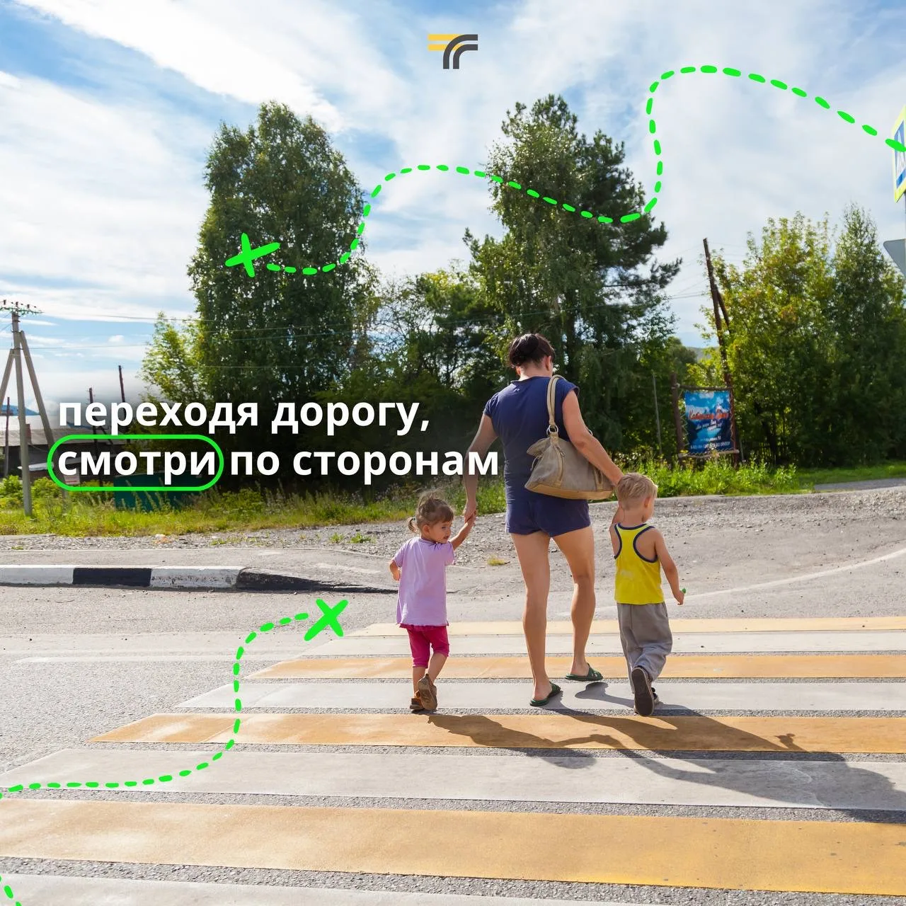 Погода разгулялась и улицы стали заметно оживлённее! Всё больше людей выходят на прогулки, катаются 