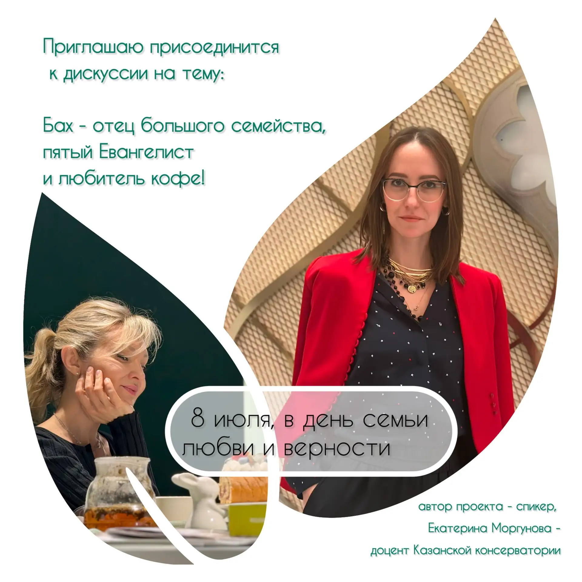У нас хорошая НОВОСТЬ 📣