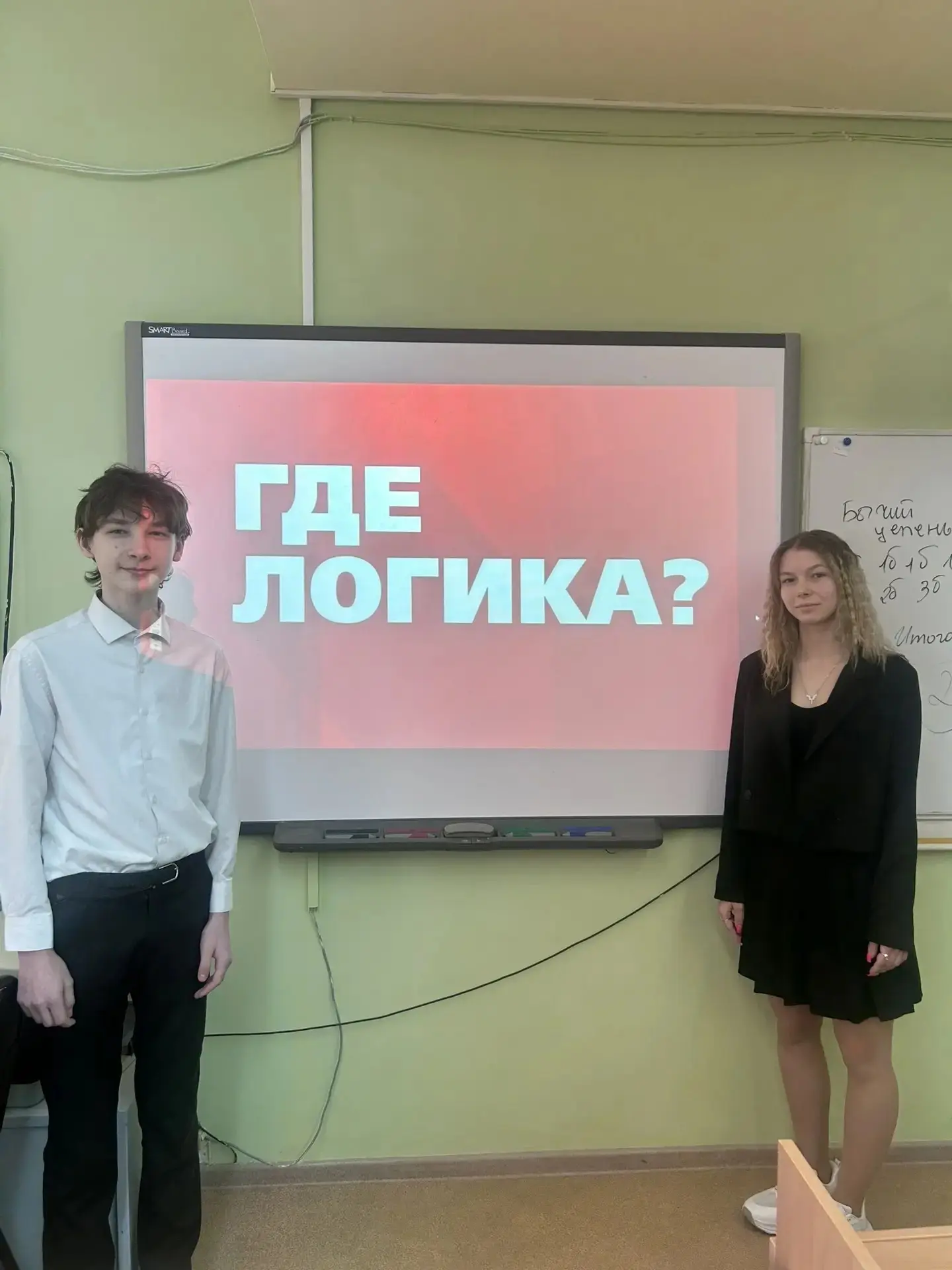 Стартовала Неделя предметов естественнонаучного цикла! 🚀  Наука Биология раскрыла "Секреты невидимог