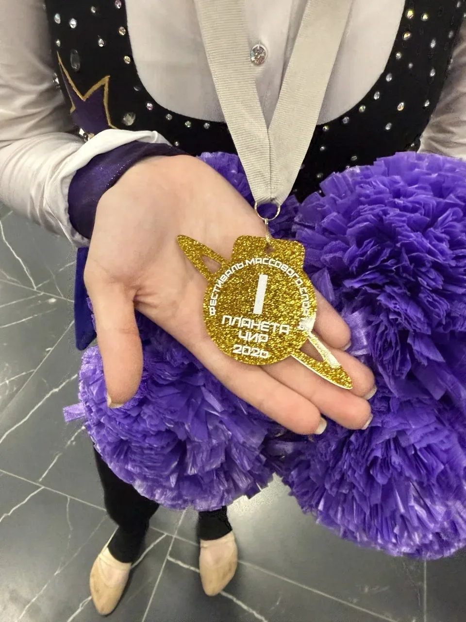 🥇 Две золотые медали за каникулы?   💫 Соревновательный сезон продолжается, и у нас снова прекрасный 