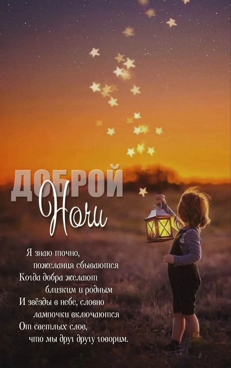 НОВЫЕ ОТКРЫТКИ 🎁