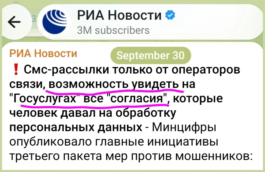 Ну надо же. Делом занялись.